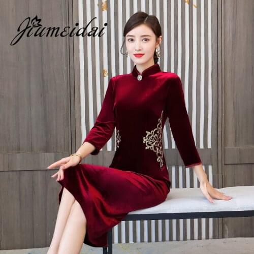 JiuMeiDai Women Chinese Style Velvet A-Line Dress Lady Elegant Embroidery Dresses Stand Collar Vintage Party Cheongsam Plus Size