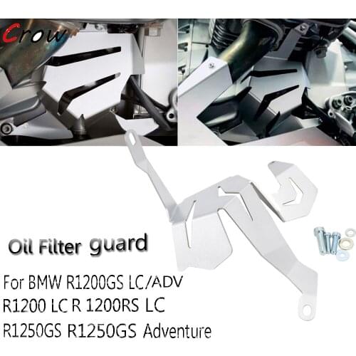 For BMW R1200GS LC R1250GS R 1200 1250 GS Adventure ADV R1200RS R1200R LC R 1200 RS R NEW Motorcycle Oil Filter Protection Cover