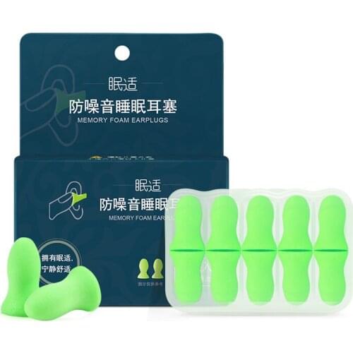1 box / 10 pair Noise cancelling ear plugs soft sleep women mute noise reduction work to sleep ohropax anti-noise purring