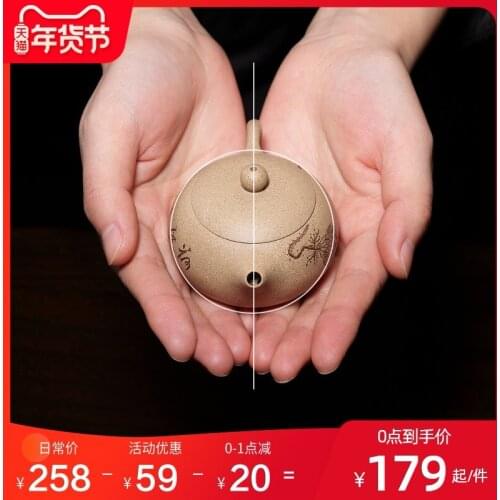 Yixing purple clay teapot single teapot pure handmade small teapot small capacity duanni Xishi teapot for one person