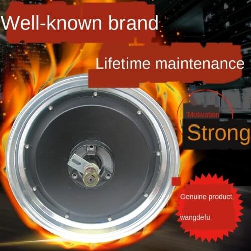 Motor 13-Inch 5000wdf Tile Electric Machine 72V 96V Electric Car Modified High-Power Electric Motor