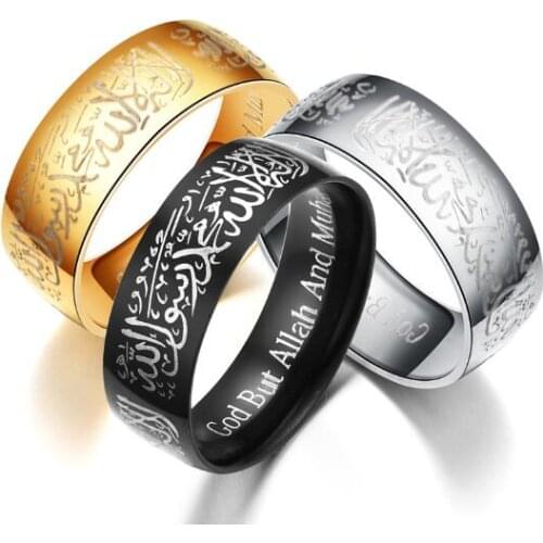 MIXORDER Classic Muslim Allah Ring Stainless Steel Islam Ring Islam Arabic God Muhammad Quran Middle Ring Fashion Jewelry 100PCS