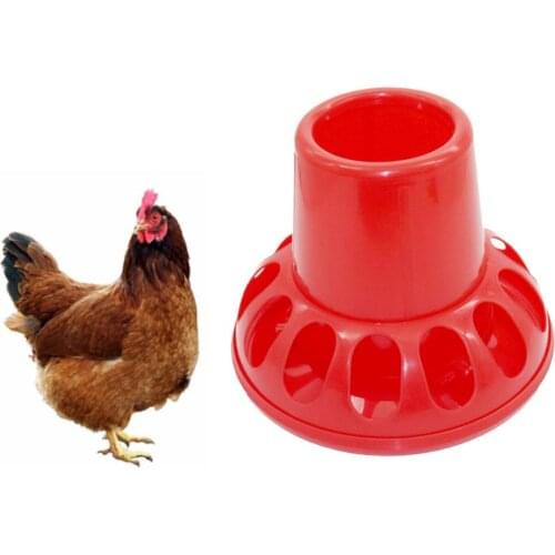 4Pc Poultry Feeding Cup 1.5Kg/2Kg/3Kg Chickens Ducks Feeding Bucket Farm Animal Feeding Supplies