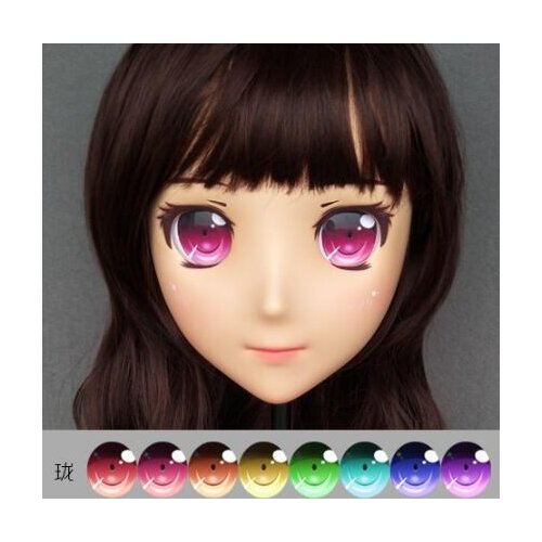 Long)Gurglelove Quadratic Element EyesQuadratic Element Eyes for Kigurumi Mask XiaoJiang