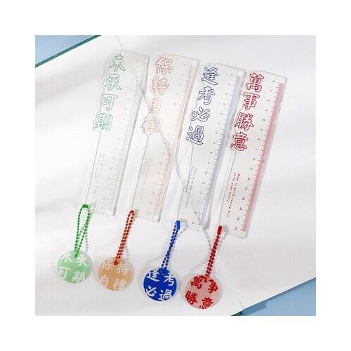 Inspirational text ruler good things happen scale ruler student acrylic ruler with pendant