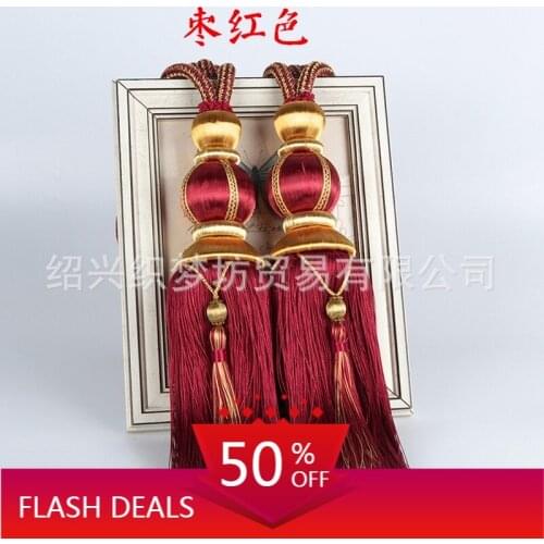 High Quality Curtain Tassel Lantern Hanging Ball Tassel Curtain Accessories Curtain Tying sphere stand gifts