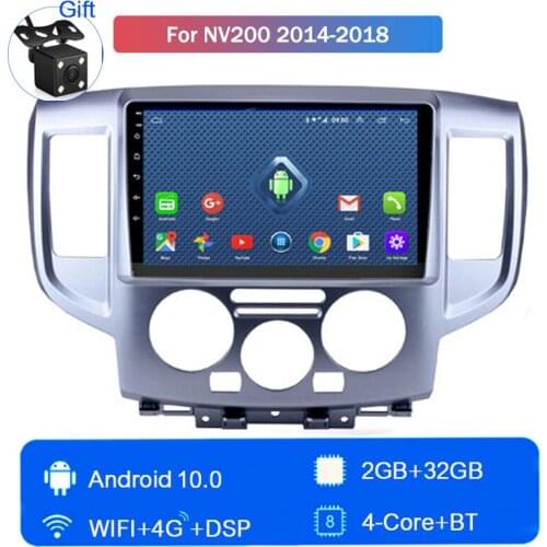 For 2014 2015 2016 2017 2018 Nissan NV200 GPS navigatio central control large screen Car radio Multimedia Player Autoradio 2+32G