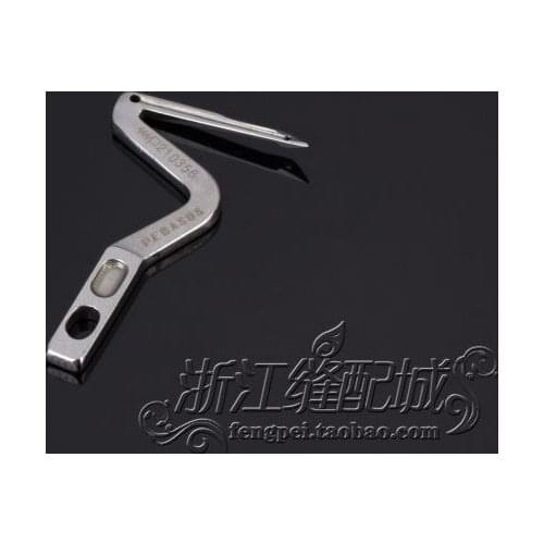 For Pegasus E32.E52 Sewing Machine Parts 210356 Lower Looper