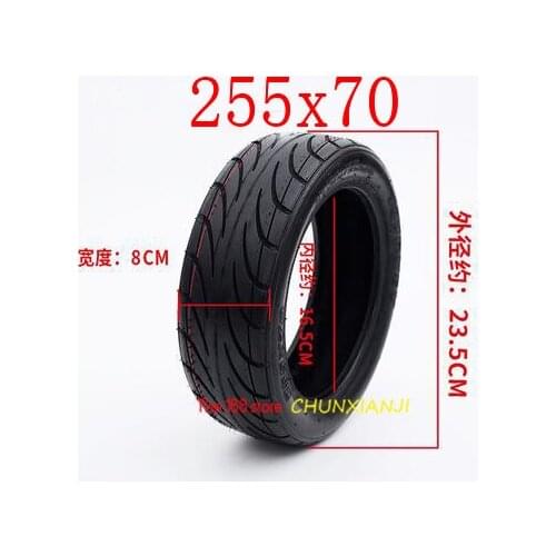 Electric Scooter 255x70 Vacuum Tire Folding Mini Leisure Car 10 Inch Tyre