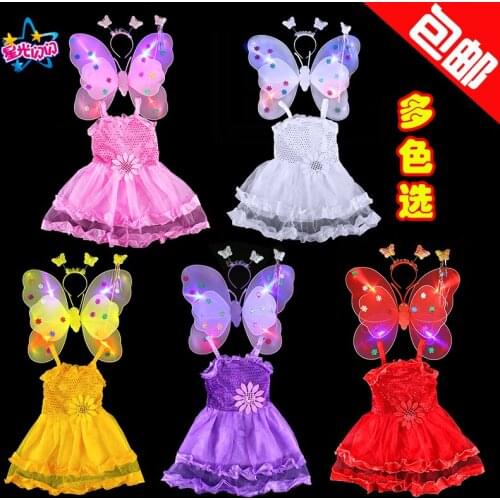 Halloween costume show dress princess girl dance dress butterfly wings headband magic wand angel dress