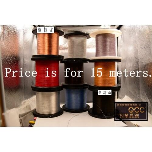 Single crystal copper silver plated wire(OD:0.32mm) 15meters