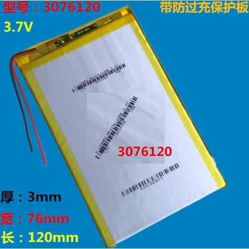 3.7V polymer lithium battery 3076120 4000MAH suitable for mobile power 3080120 Tablet PC