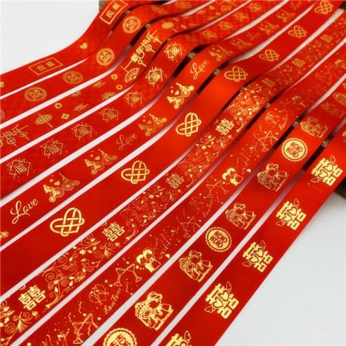 5yards/Lot 25mm Bronzing Christmas Chinese New Year Grosgrain Ribbon For Chinese Wedding Decoration DIY Gift Wrapping Decor