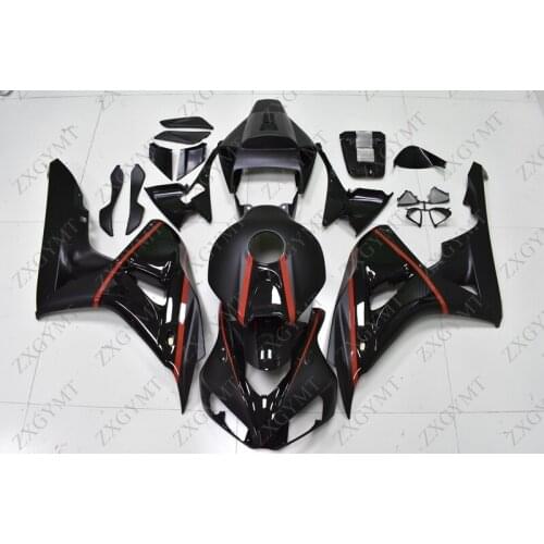 Bodywork CBR1000 RR 2006 - 2007 Black Bodywork CBR1000 RR 2006 Bodywork Fireblade 2006
