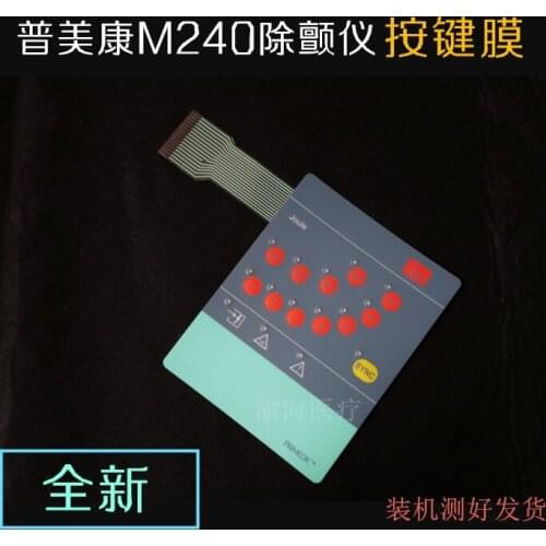 Applicable for Pomerania Defibrillator Button Film M240 DM10 DM30 Panel