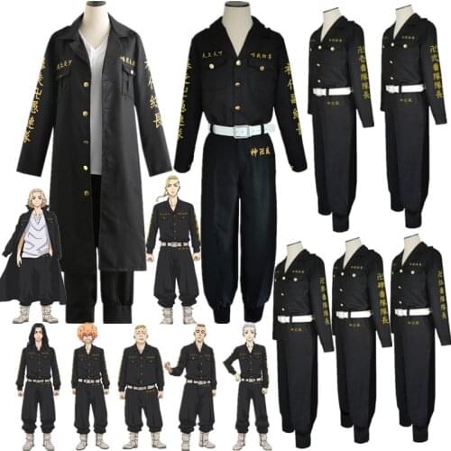 Wow chan Carnival Costumes