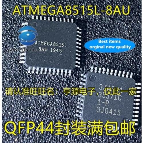 5PCS ATMEGA8515L ATMEGA8515L-8AU QFP44 MCU microcontroller chips in stock 100% new and original