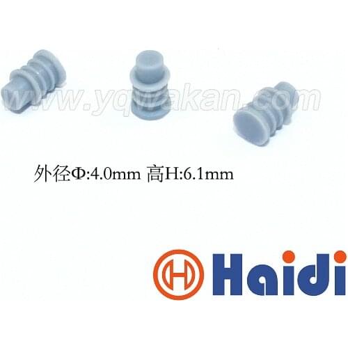 Free shipping 100pcs automotive plug silicone blind rubber seal HDZB-14 wire dummy seals for auto connector