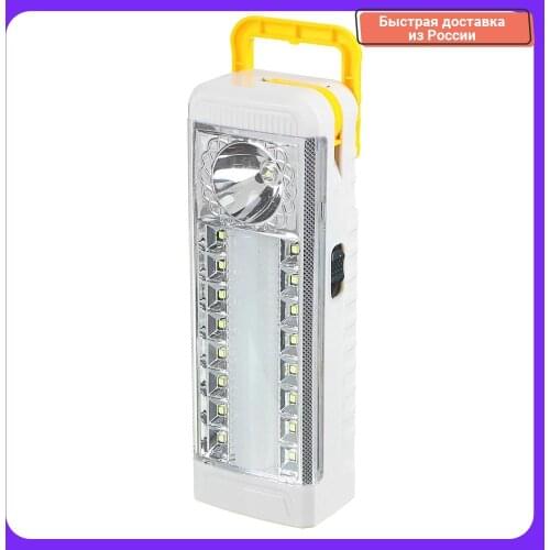 ЧИНГИСХАН Lighting