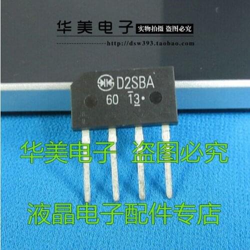 D2SBA60 2A600V new bridge rectifier bridge flat