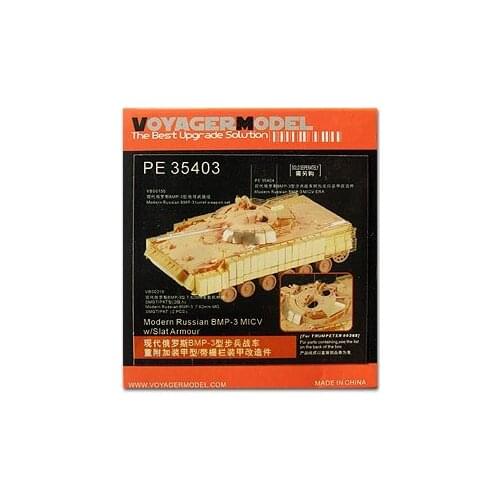 KNL HOBBY Vaja PE35404 BMP-3 infantry combat vehicle with additional reaction armor metal etched parts