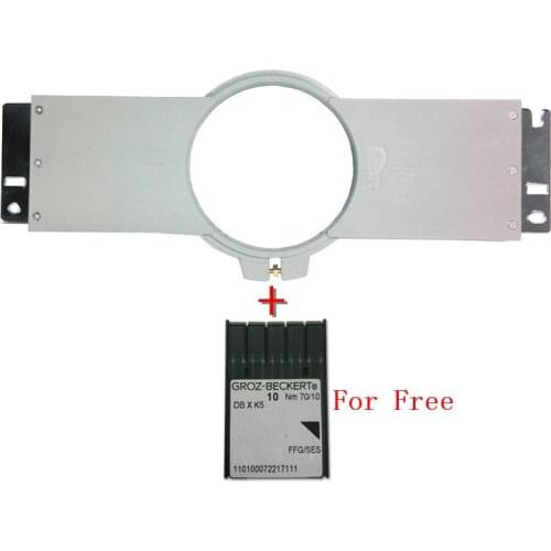 Grey color embroidered Hoops size 120mm round shape Total Length 360mm embroidery machine Happy tubular frame