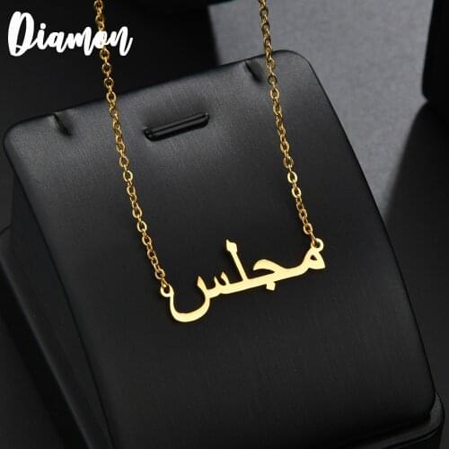 Diamon 2020 New Stainless Steel Personalized Custom Name Necklace Gold Choker Chinese Arabic Necklace Pendant Nameplate Gift