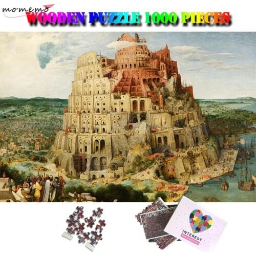 MOMEMO The Tower of Babel Adult Jigsaw Puzzles 1000 Pieces Wooden Puzzle Artistic Insight Educational Toys for Chlidren Puzzles
