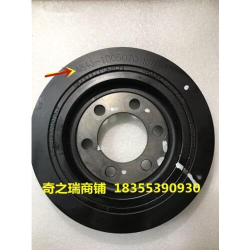 Crankshaft pulley for chery v5 tiggo eastar g5 x5 vibration damper 484J-1005070