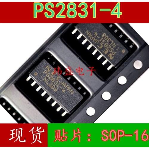 10pcs PS2831 2831 SOP-16 PS2831-4