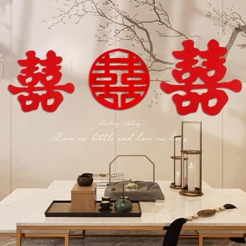 20Sheets/Set Double Happiness Decal Fine Workmanship Easy to Use Non Woven Fabric Chinese Style Double Happiness Sticker