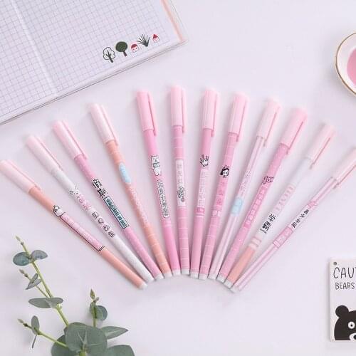 20pcs Creative Pink Gel Pen Carbon Pen Quan Zhen Guan Black 0.5 Wholesale Stationery Examination Wholesale
