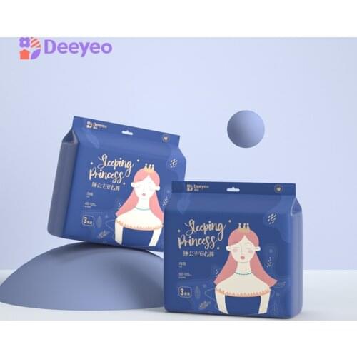 Deyo Pads For Reusable Diapers