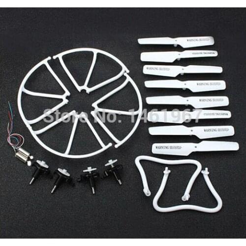 JJRC H12C DFD F181 RC Quadcopter Spare parts Propeller Motor Gear Landing Skid protector cover Combo