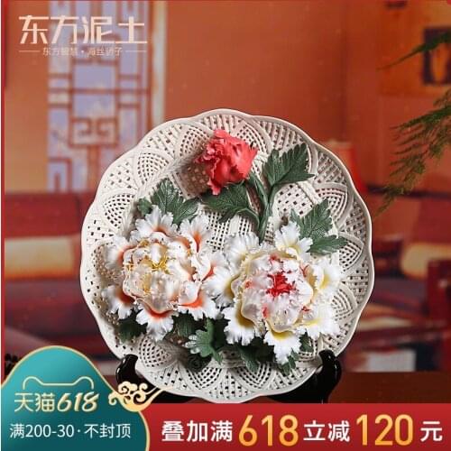 Oriental clay ceramic flower hang dish place Chinese rich ancient frame of TV ark wine sitting room decorate dish