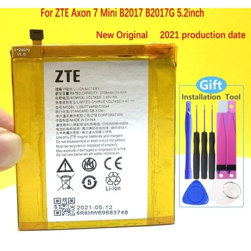 Wisecoco ZTE Axon 7 Mini Phone Batteries