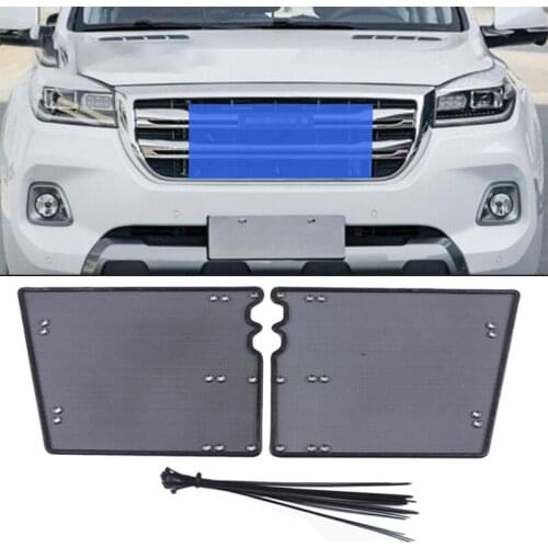 For Haval H9 2021 2020 2018 2017 2015 exterior decoration car accessory insect proof net metal front grille insertion 2pcs/set
