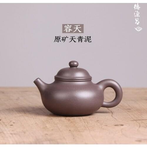 Chang, yixing recommended pure manual undressed ore azure clay pot capacity day assistantengineer Wu Xing half handmade