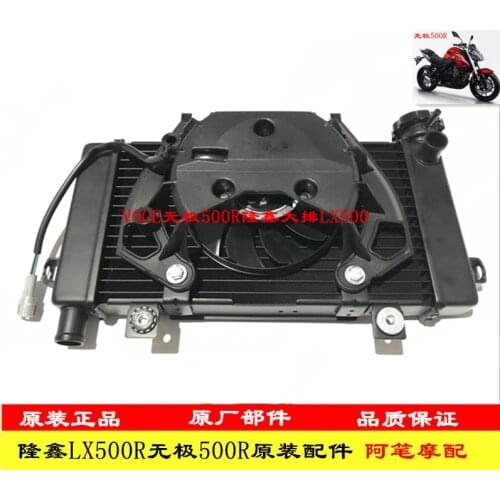 Motorcycle Water-cooled Tensioner Combination for Loncin Voge 500r