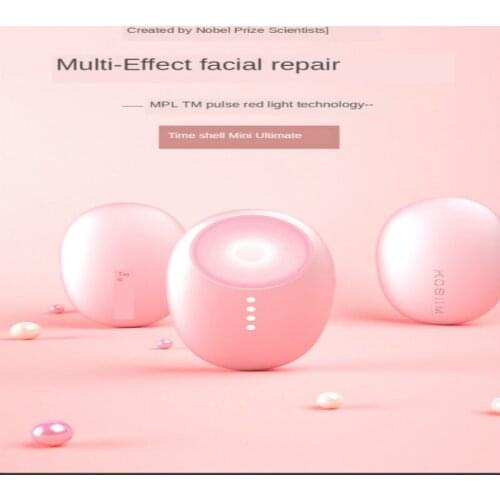 Red Blu-rayCosmetic Instrument Household Facial Import Childrens Face Machine Photon Skin Rejuvenation Spectrum Large Row Light