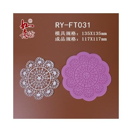 Ry-ft031 Food grade silicone mould 13.5X13.5cm round Flowers sugar lace mat decoration for cupcake baking ware sugar craft mold