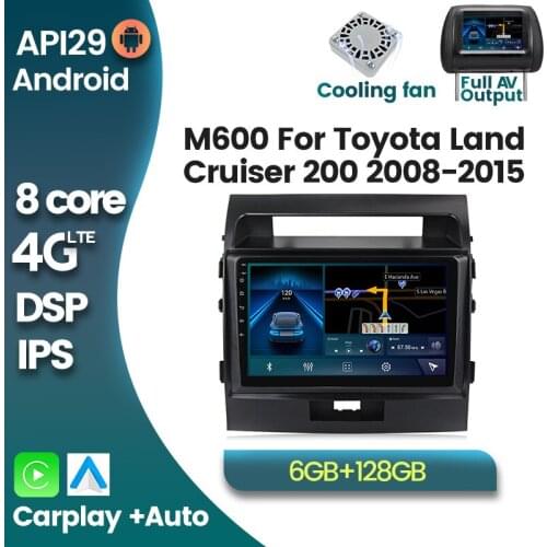 Android 10 version multimedia player GPS navigation for Toyota land cruiser 200 2008-2015 6GB ROM+128GB RAM BT DSP 4GLTE Audio