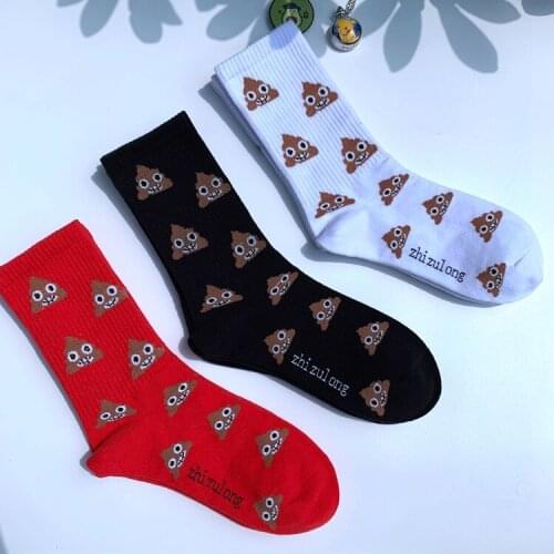 Ins Street Fashion New Hiphop Cotton Mens Socks Harajuku Happy Funny Smile Poop with eyes Shard Cow Dung Wedding Christmas Gift