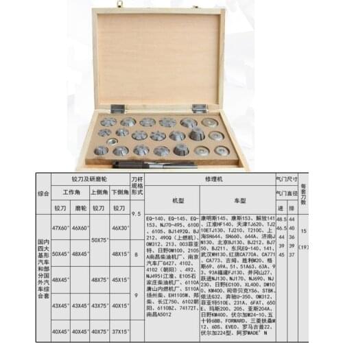 Valve Tool Seat Reamer Free Shipping