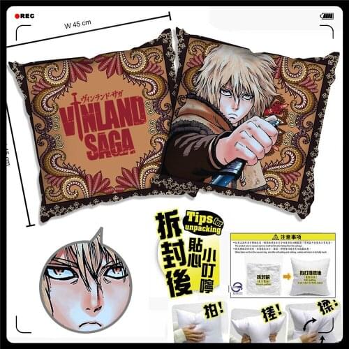 VINLAND SAGA Thorfinn Karlsefni Animation Home Pillow Pillow Cushion Gifts