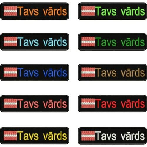 Latvia Flag 10X2.5cm Embroidery Custom Name Text Patch Stripes badge Iron On Or Velcro Backing Patches For Clothes Backpack Hat