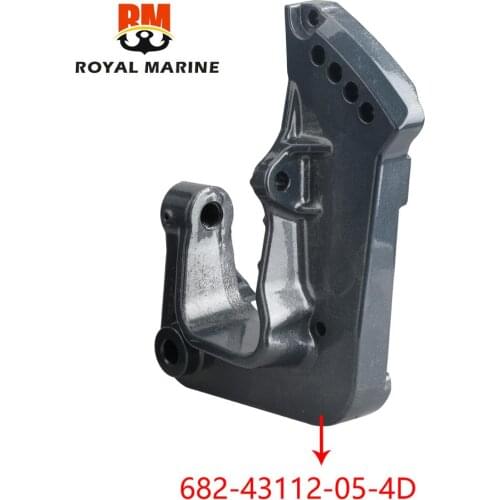 682-43112-05-4D Clamp Bracket for yamaha outboard motor 2 stroke 9.9HP 15HP 682-43112 682-43112-05 boat motor