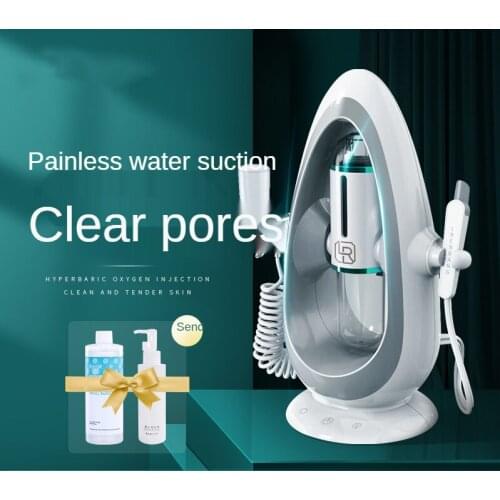 Facial blackheads, acne, small bubbles, oxygen injection machine, clean pores, acne, repair, moisturizing, facial cleansing tool