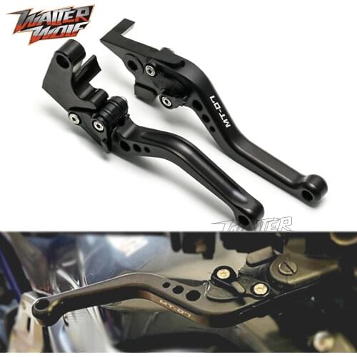 For YAMAHA MT 07 Short Brake Clutch Levers MT07 FZ07 MT-07 MT-09 Tracer FZ 2014-2020 LOGO Motorcycle Accessories Motobike Lever