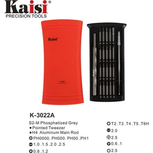 Kaisi Precision Magnetic Screwdriver PC Repair Tools Kit for iPhone MacBook Mobile Phone Tablet